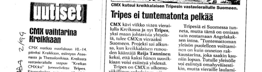 1999 CMX ja kreikkalainen Trypes